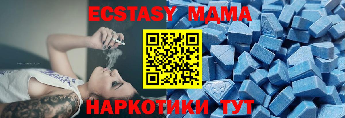 Ecstasy louis Vuitton Солнечногорск