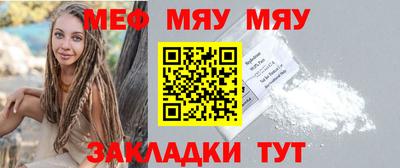 jwh Партизанск