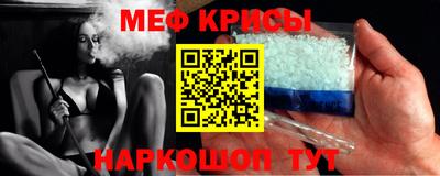 jwh Партизанск