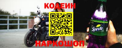 сатива Пенза