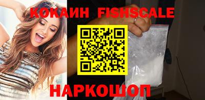 амф Первоуральск