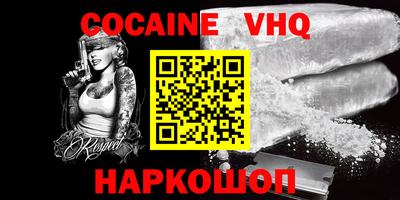 jwh Партизанск