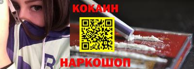 сатива Пенза