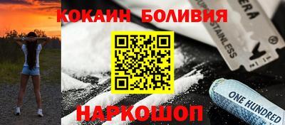 амф Первоуральск