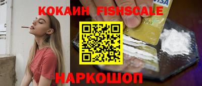 сатива Пенза