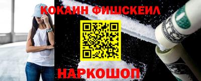 сатива Пенза