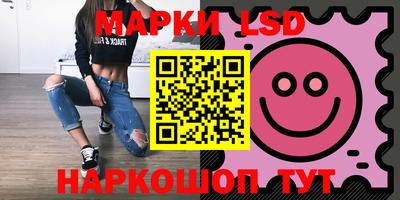 амф Первоуральск