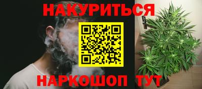 jwh Партизанск