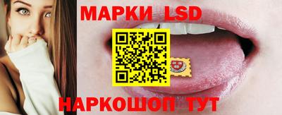 jwh Партизанск