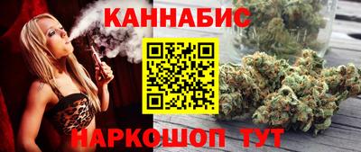 а пвп мука Пугачёв