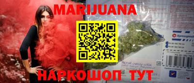 амф Первоуральск