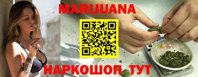 jwh Партизанск