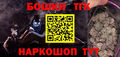 jwh Партизанск