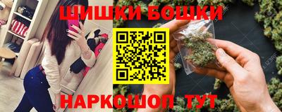 мескалин Пушкино