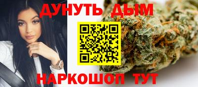 кокс Пыть-Ях