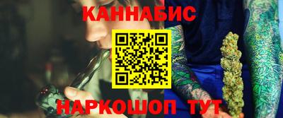 сатива Пенза