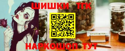 jwh Партизанск