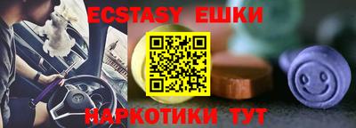 сатива Пенза