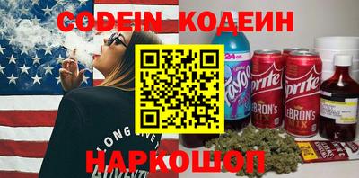 амф Первоуральск