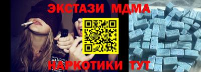 jwh Партизанск