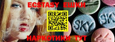 jwh Партизанск