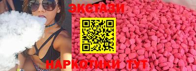 а пвп мука Пугачёв