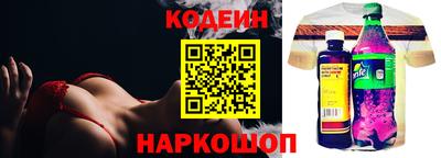 сатива Пенза
