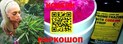 сатива Пенза