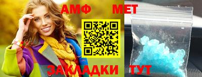 jwh Партизанск