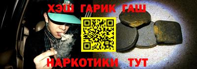 jwh Партизанск