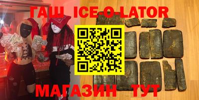амф Первоуральск