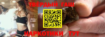 jwh Партизанск