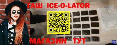 кокс Пыть-Ях