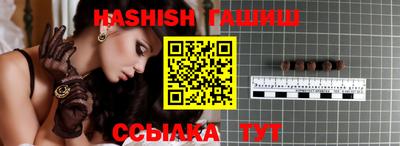 jwh Партизанск
