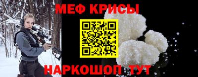 амф Первоуральск
