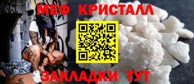 сатива Пенза
