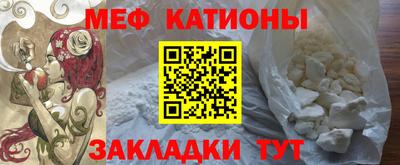 сатива Пенза