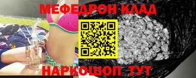 jwh Партизанск